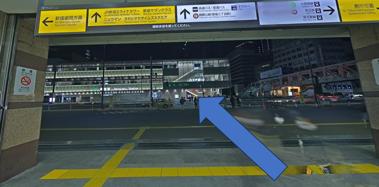 AGAスキンクリニックの新宿駅前院の新宿駅から徒歩行き方