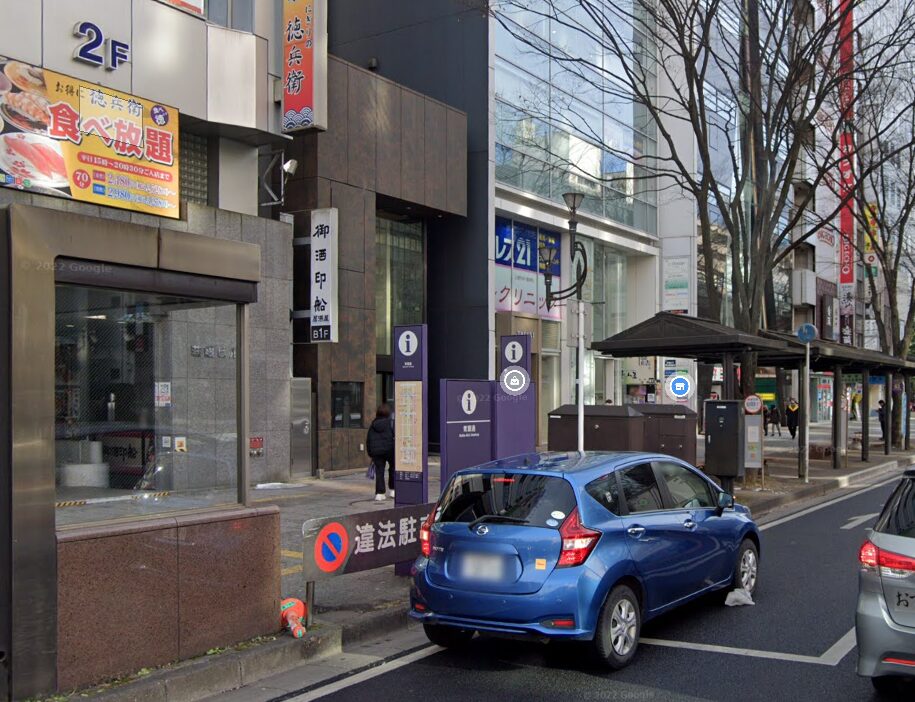 AGAスキンクリニックの仙台院の仙台駅から徒歩行き方・地図