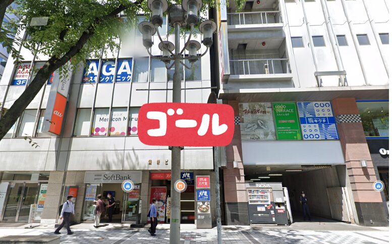 AGAスキンクリニックの名古屋栄院の栄駅から徒歩行き方・地図3